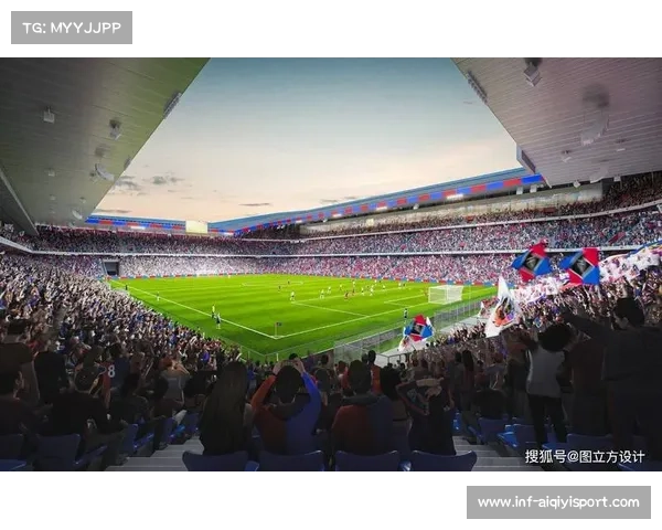 多俱乐部主场设施升级，观赛体验进一步提升