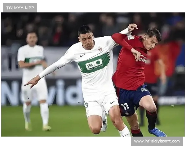 塞维利亚vs莱万特，主队盼止颓势客队争保级希望