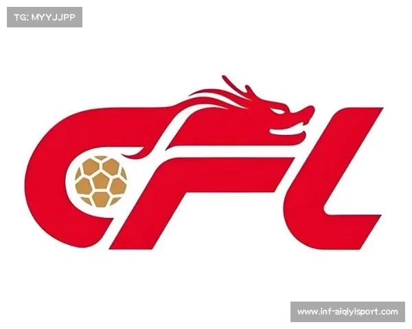 中超进入“中足联”时代，联赛全称变更体现管办分离