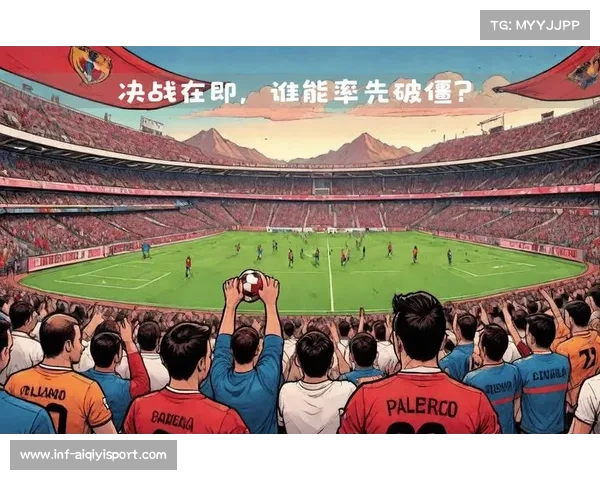 帕尔马1-1战平热那亚，客场取分缓解降级压力